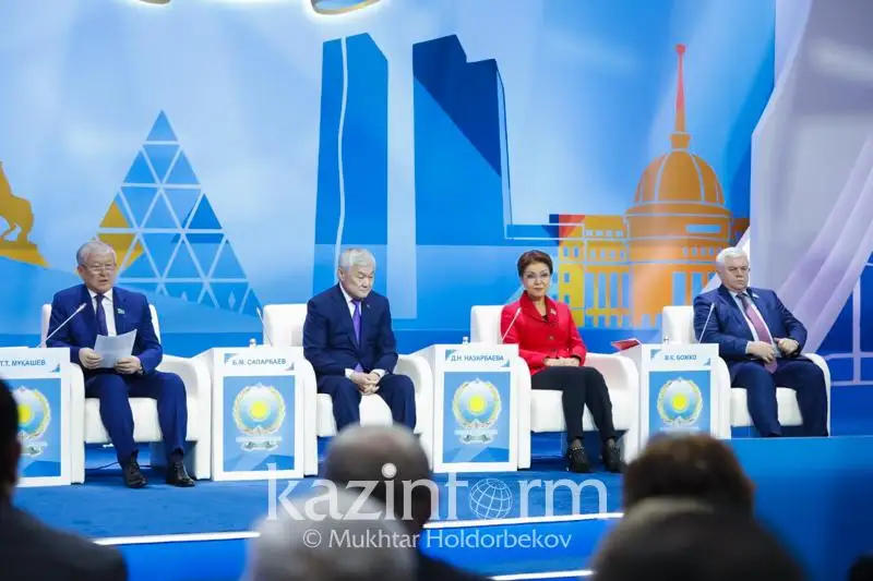 Дарига Назарбаева призвала маслихаты проконтролировать использование средств на охрану природы