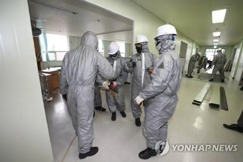 Число инфицированных коронавирусом в Южной Корее достигло почти 3000