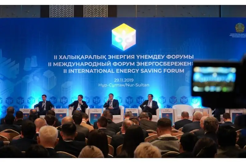 В Казахстане учреждена награда за вклад в развитие сферы энергосбережения