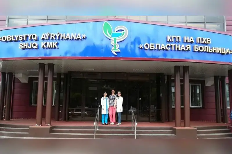 По 1,5 млн тенге подъемных выплатила молодым врачам больница в СКО
