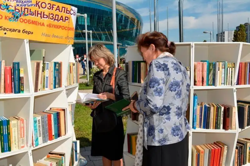 Более шести тысяч горожан приняли участие в акции «Алматы - читающий город»