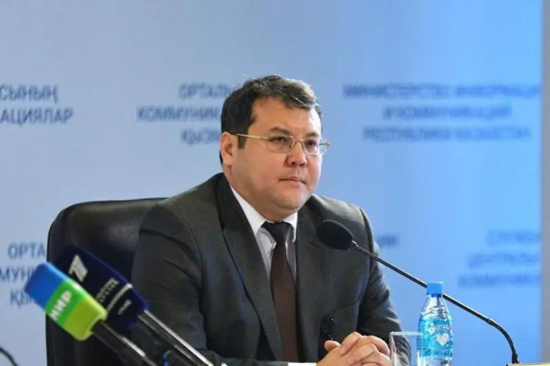 В Атырауской области назначен новый руководитель Департамента Агентства по делам госслужбы