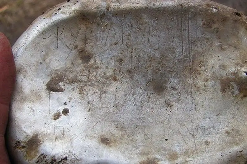 Под Санкт-Петербургом найдена фляга фронтовика из Павлодарской области