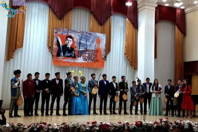 В Караганде начались ІХ Республиканские Касымовские чтения