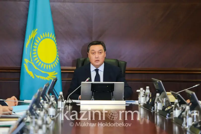 Премьер: При формировании бюджета на 2020-2022 годы учтены особенности развития каждого региона