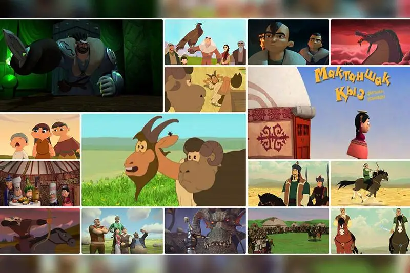 Созданные «Казахфильмом» за годы независимости мультфильмы можно посмотреть в Сети