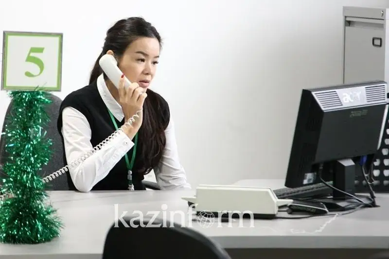 ЦОН для обслуживания юрлиц заработал в Алматы