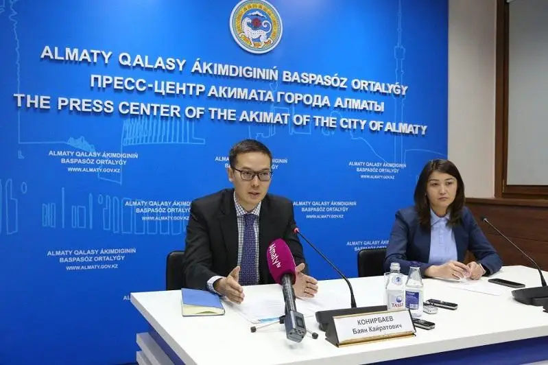 В Алматы оцифруют все госуслуги