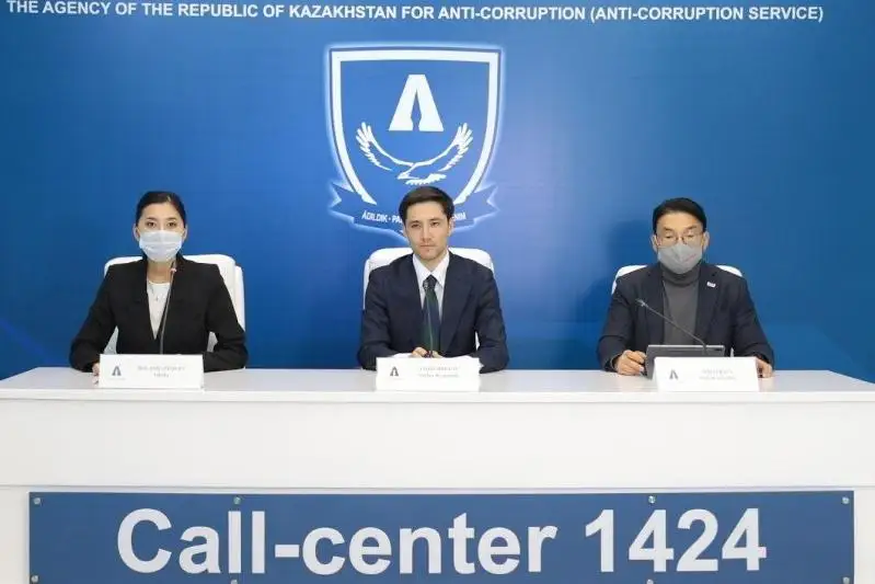 Отставки, общественный контроль, прозрачный бюджет: итоги работы Антикоррупционной службы РК