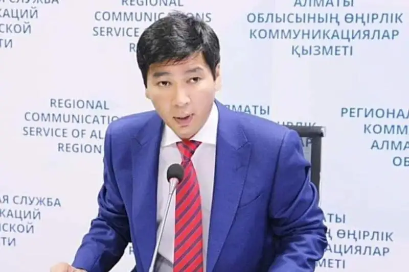 Экс-глава УВП Алматинской области занял пост замакима региона