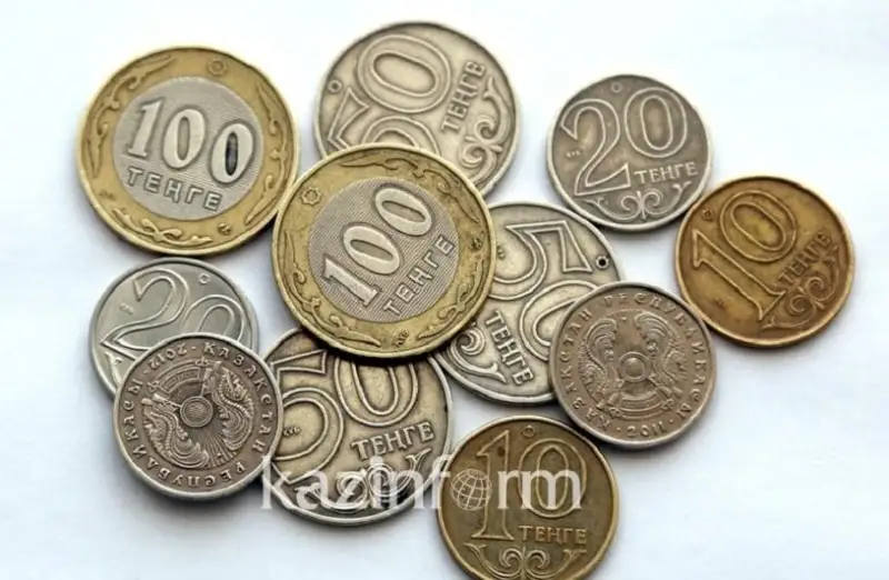 Инвестмонеты  «Altyn barys» и «Kúmis barys» выпускает в обращение Нацбанк