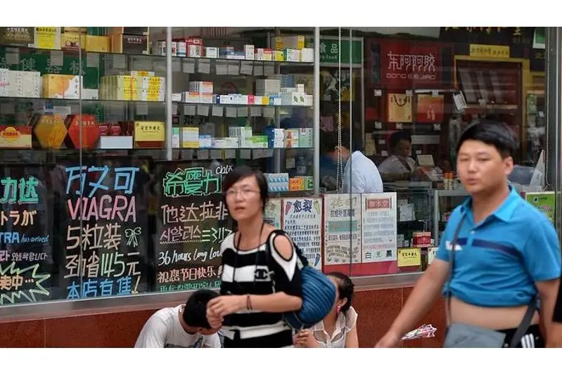 3 млн юаней выплатит штраф аптека в Пекине за повышение цен на защитные маски