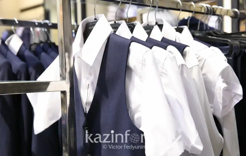 Всеобуч: во сколько обходится учащимся из уязвимых слоев населения школьная форма