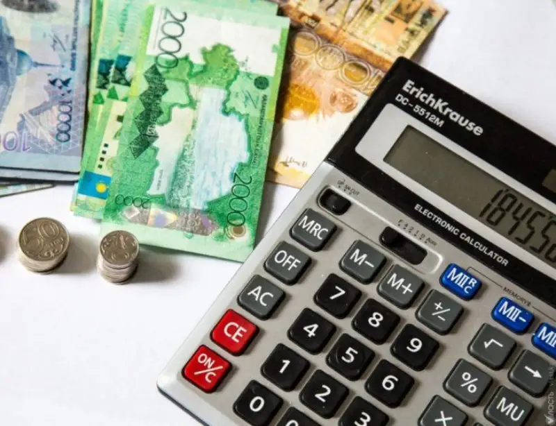 Пенсионерка из Усть-Каменогорска нанесла государству ущерб на 1,5 млрд. тенге