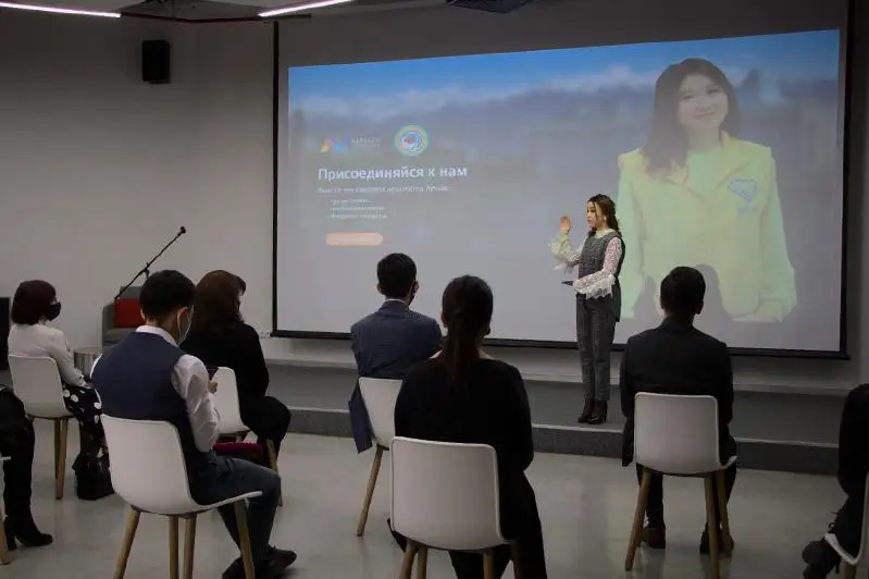 Онлайн-платформу для волонтеров презентовали в Алматы