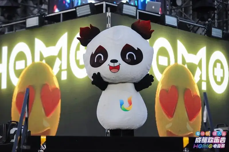 Оргкомитет Универсиады-2021 опубликовал расписание соревнований