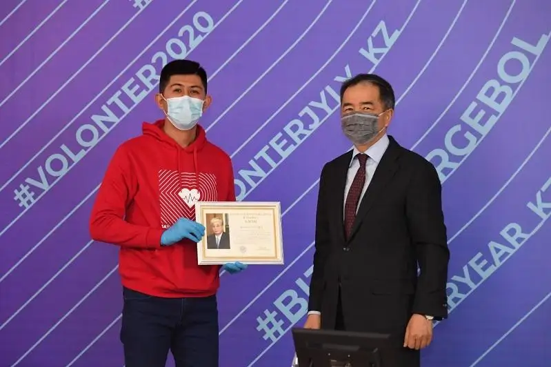 Волонтеров Алматы наградили благодарственными письмами