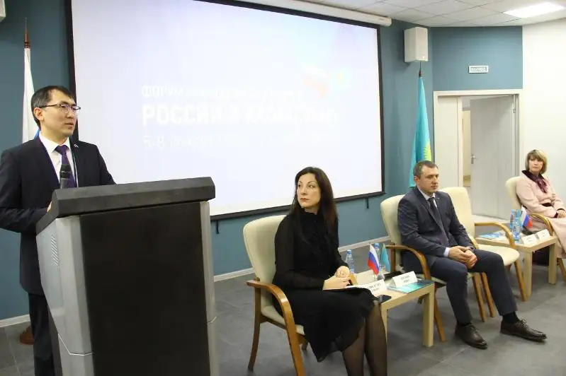 Форум молодежных лидеров России и Казахстана стартовал в Омске