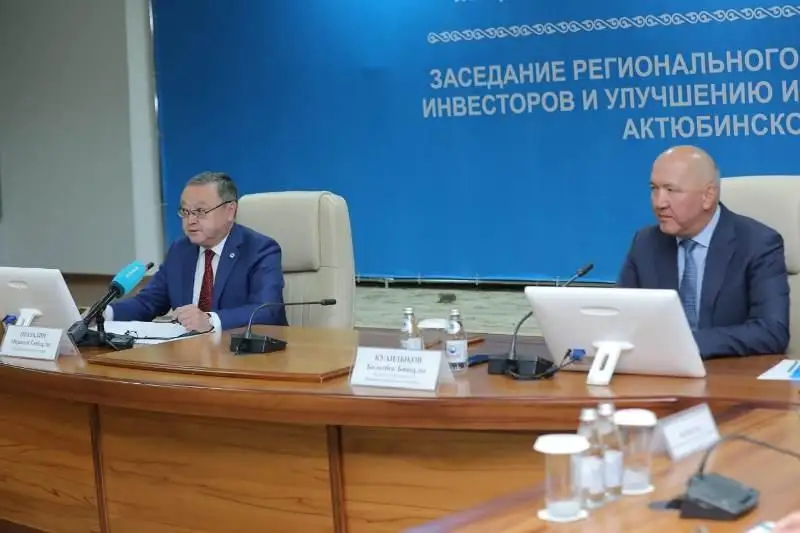 Около 600 млрд тенге будет инвестировано в экономику Актюбинской области до конца года