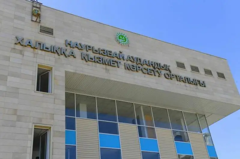 В Алматы представили список возобновивших деятельность предприятий