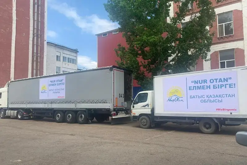 В ЗКО филиал партии «Nur Otan» отправил гуманитарную помощь мактааральцам