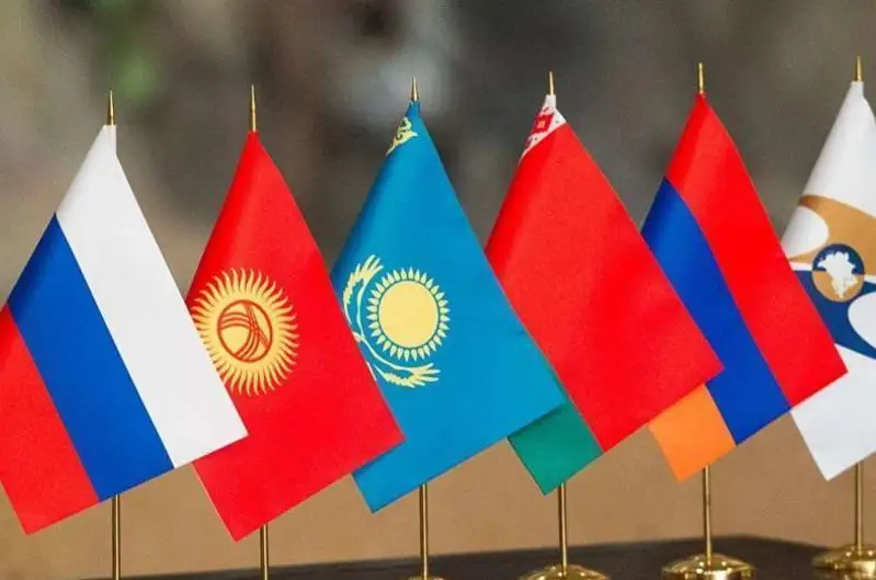 Какие возможности дает общее биржевое пространство ЕАЭС