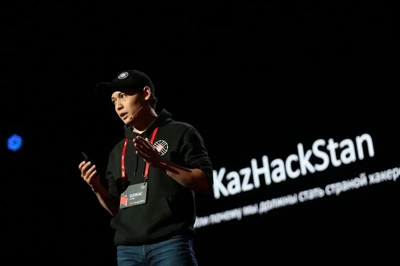 Какие сферы в Казахстане чаще подвергаются хакерской атаке