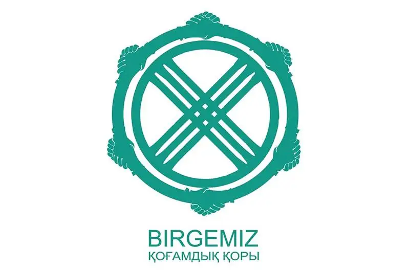 #Birgemiz: в Туркестане 4 903 семьям перечислено по 50 тысяч тенге