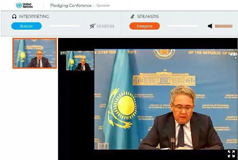 Казахстан продолжает вносить вклад в усилия по стабилизации ситуации в Афганистане