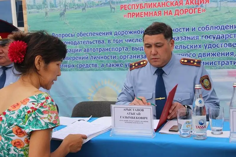 Актюбинка пожаловалась на мошенничество со стороны сотрудника банка