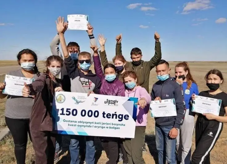 Квест-тур по сакральным местам прошел в Костанайской области