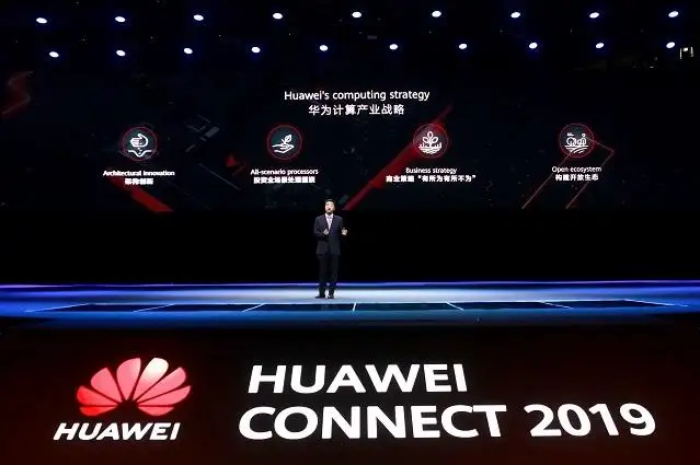 Ставка на искусственный интеллект: конференция Huawei Connect 2019