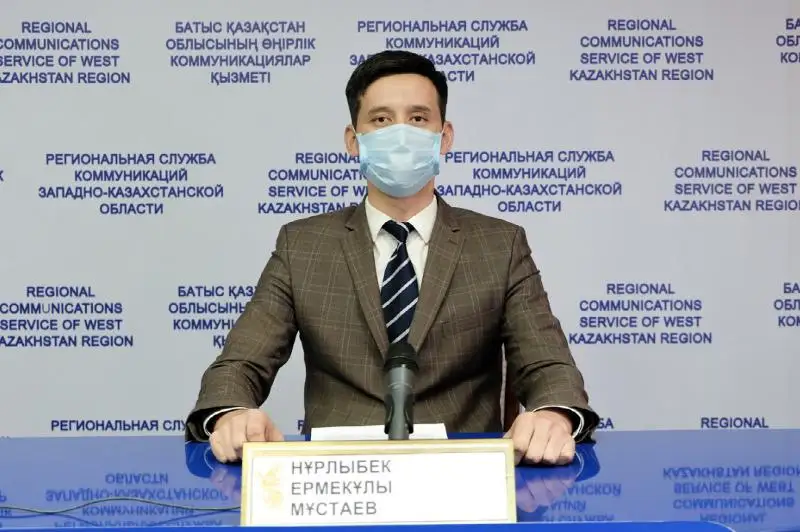 Второй этап смягчения карантинных мер начался в Западно-Казахстанской области