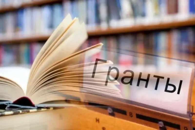 Увеличить квоту на государственные гранты для выпускников сельских школ предлагает сенатор