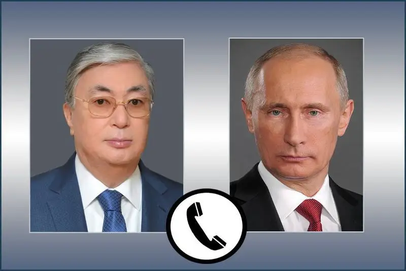 Касым-Жомарт Токаев переговорил по телефону с Владимиром Путиным