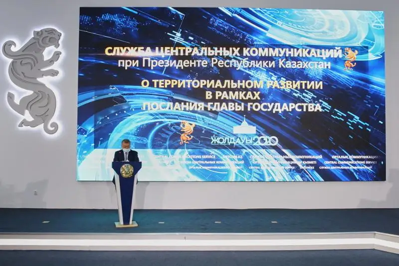 Даниал Ахметов о занижении статистики: Заниматься поиском виновных – не наше дело