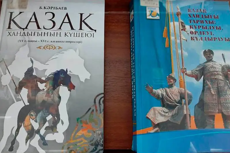 В столице открылась выставка «Айбынды Алтын Орда»