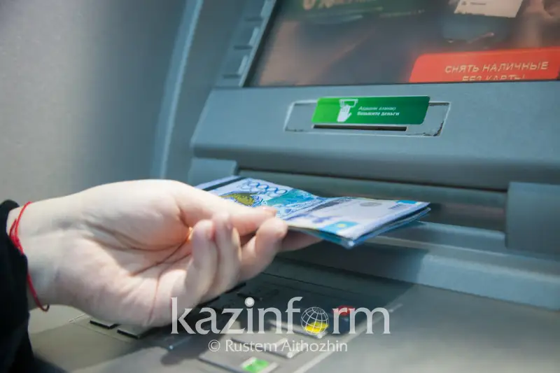 2,6 млн тенге сняли мошенники с депозита жительницы СКО