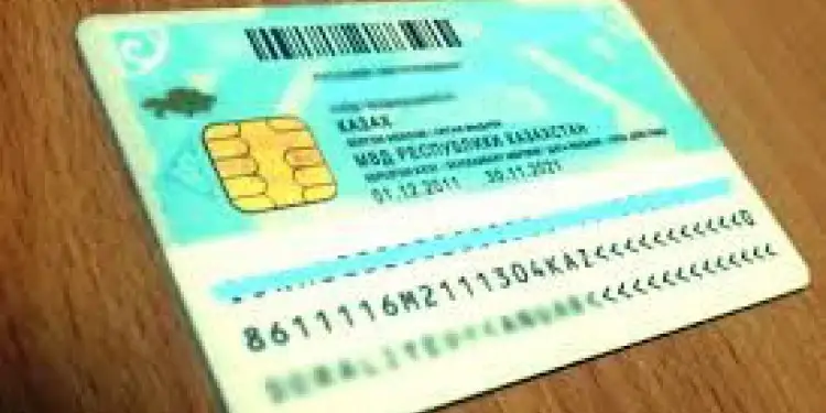 1,7 тысячи североказахстанцев получат с опозданием свое первое удостоверение  личности