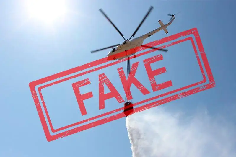 Минздрав: Распространяемая в WhatsApp новость о распылении с вертолетов лекарств - фейк