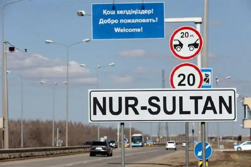 Жители каких поселков могут въезжать в столицу во время карантина