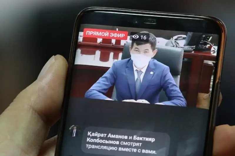 Акимы в Жамбылской области отвечают на вопросы жителей в прямом эфире