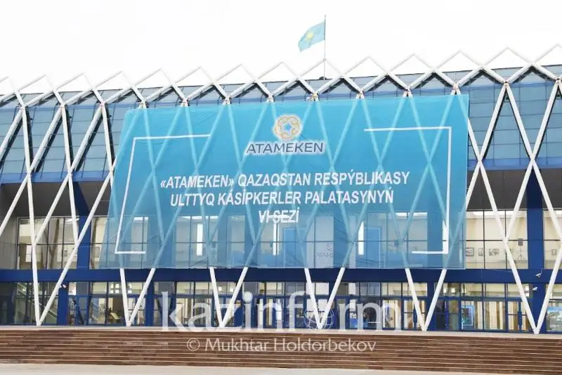 Более 32 тысяч обращений от предпринимателей поступило в НПП «Атамекен» во время режима ЧП