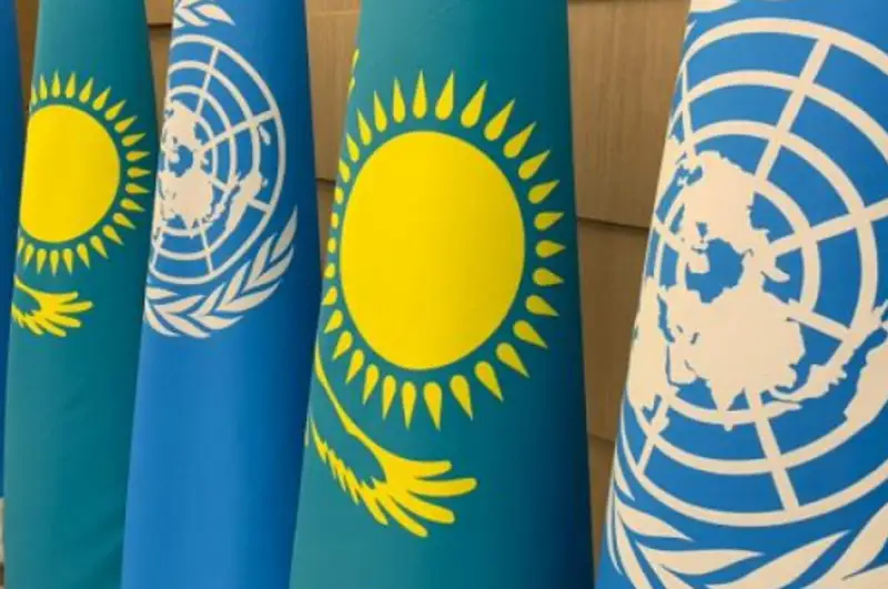 Касым-Жомарт Токаев предложил открыть в Казахстане центр ООН по достижению Целей устойчивого развития