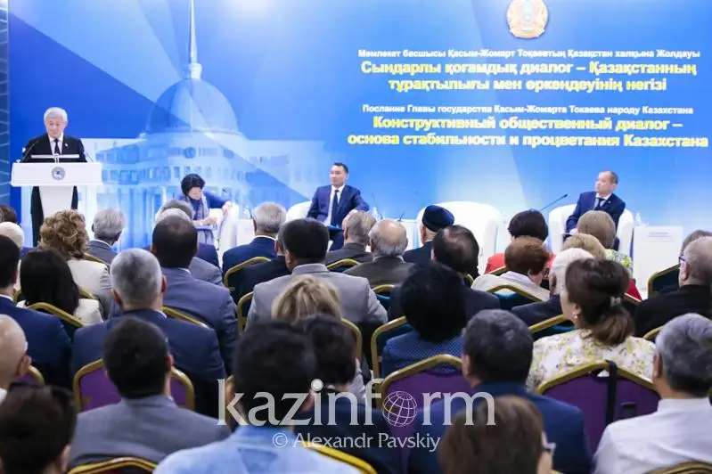 О поддержке бизнеса рассказал Бердибек Сапарбаев на встрече с общественностью Алматы