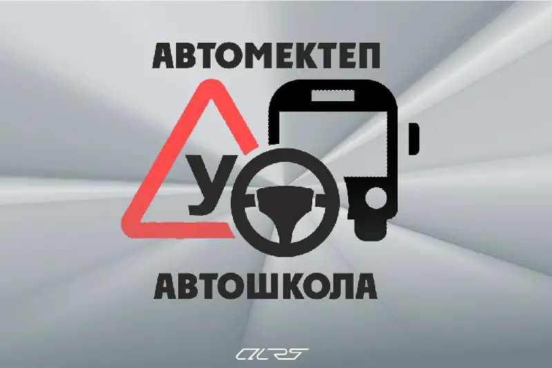 В столице открыли школу водителей автобусов