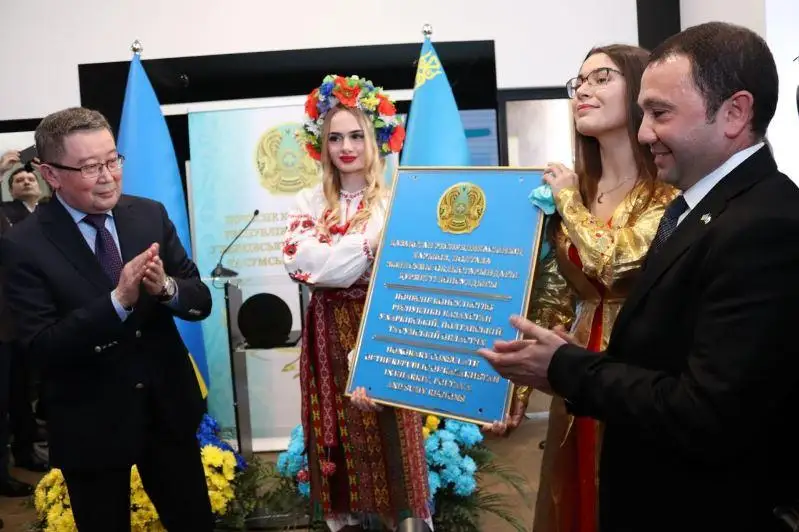 Почетное консульство Казахстана открылось в Харькове