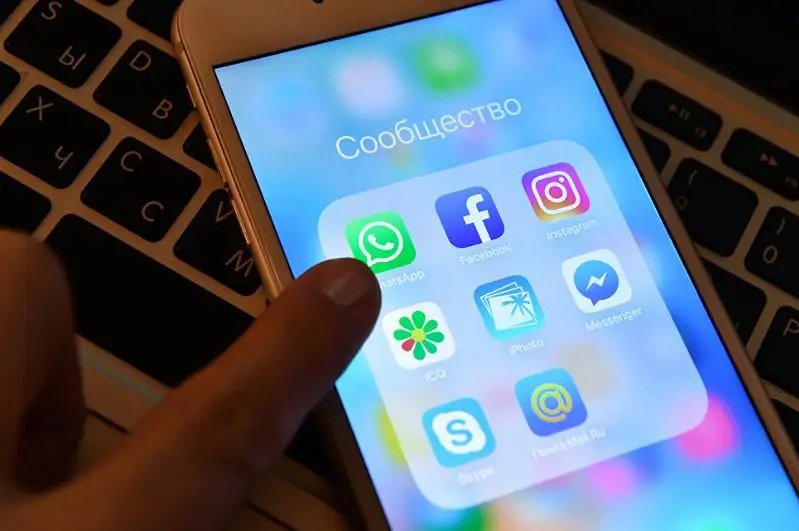 Фейк о том, что город Кокшетау оцепят, распространила жительница Красного Яра