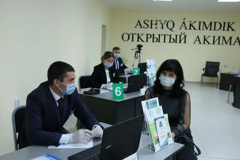 Четырнадцатый сервисный акимат открыли в СКО