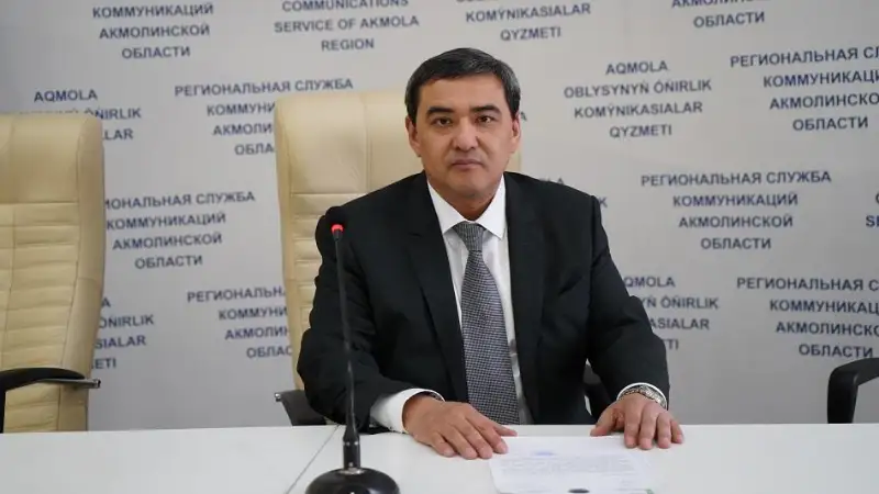 Новый руководитель управления здравоохранения назначен в Акмолинской области